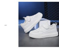 Zapatillas Infantiles Antideslizantes Blancas Transpirables Para Niños Y Niñas Con Correas Zapatos Casuales De Exterior Para Todoterreno Tamaño 7-13Años - details 12