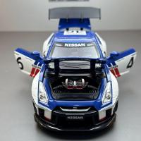 Coche De Deportes Nissan GT-R a Escala 1:22 Con Sonido Y Luz Modelo Metálico De Alta Simulación Para Coleccionistas Y Regalos Para Niños - details 13