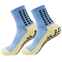 10 Pares De Calcetines Deportivos Para Hombres Y Mujeres Antideslizantes Con Suela De Silicona Para Fútbol Béisbol Yoga Y Otras Actividades Al Aire Libre - details 22