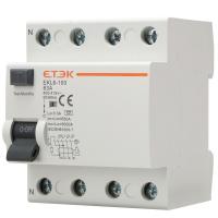 Diferencial Superinmunizado Trifásico 4P (3P+N) 63A 300mA y 6kA. Clase A SI. Interruptor Diferencial RCCB Super Inmunizado. Disyuntor RCCB 4P 63A 300mA - details 3