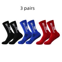 3 Pares De Medias De Fútbol Antideslizantes Para Hombres Deportes Al Aire Libre Tamaño 39-45 Nylon Comodidad Para El Deporte - details 3