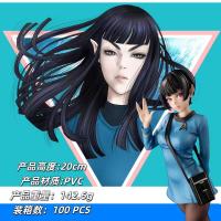 Figura De Acción Spock Bishoujo De Star Trek Kotobukiya 20cm Modelo PVC Decoración De Escritorio Regalo Para Adultos - details 3