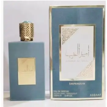Perfume árabe Principe de Arabia Imperium EDP para hombres de Lattafa de 100 ml - 1