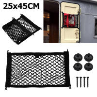 Red De Almacenamiento Para Coche Extra Grande Organizador Elástico Con Agujeros Y Tornillos Para RV Caravana Motocaravana Barco Camión - details 0