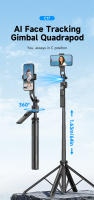 Bastón Selfie 360° Con Control Remoto Bluetooth Seguimiento Inteligente Anti Vibración Tripode Fotografía Automática Para Smartphones Y Cámara De Acción - details 0