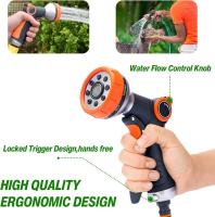 Pistola rociadora para Manguera de Jardín, Boquilla de Manguera de alta presión con 8 patrones ajustables, control de flujo de Agua - details 1