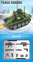 HUIQIBAO 336pcs Bloques De Construcción Militar 85 Tanque Principal WW2 Figuras De Soldado De Ejército Juguetes Educativos Para Niños Y Niñas - details 0