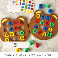 Juegos De Rompecabezas Educativos Para Niños Formas Geométricas Colores Tablero De Jigsaw Interacción Temprana Juguetes Unisex - details 8