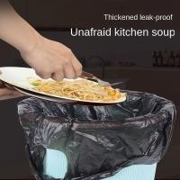 Bolsas De Basura UNTIOR Para Oficina Cocina Dormitorio Bolsa De Basura Portátil Gruesa Para Contenedor De Residuos - details 3