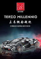 Coche De Carreras Técnico Con Control Remoto APP Bloques De Construcción Deportivos Para Niños Superカー Juguetes Modelos Regalos - details 0