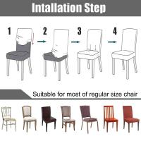 Cubierta De Silla De Velvet Suave 1/4pcs Para Banquete Y Hogar Anti Suciedad Elástica Con Diseño De Hojas Jacquard - details 0