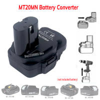 Adaptador De Conversor De Batería MT20MN Para Batería De Litio Makita 18V Convertidor Para Batería Makita 18V Ni-Cd&Ni-Mh - details 1