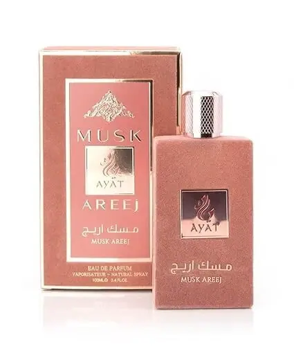 MUSK AREEJ By Ayat Anfar Edp 3.4 Fl Oz. For Women. Fruity, Floral. Captivating. - 1