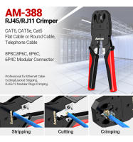 Set De Herramientas De Reparación De Enlaces AMPCOM RJ45 Con Prueba De Red Y Cortador De Cable 12 En 1 Incluye Conectores RJ45 RJ11 Herramienta De Punchedown Para Cable Ethernet - details 2
