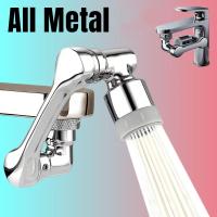 Cabezal De Rociador Universal De Metal 1080° Con Adaptador 22/24mm Extensor De Grifo Para Fregadero Aerador Burbuja Para Grifo De Cocina - details 1