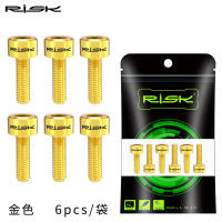 RISK 6PCS Tornillos De Manillar De Bicicleta De Titanio UltraLigeros M5x16mm/M5x18mm Para Road Y MTB Instalación De Manillar Y Gradiente - details 11