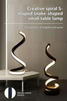 Lámpara De Mesa LED Moderna Y Minimalista Con Espiral Luz Nocturna Ajustable En 3 Colores Para Barra Café Dormitorio Sala De Estar Iluminación - details 0