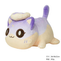 Muñeca De Peluche Meows Aphmau Con Forma De Comida Para Niños Cojín De Descanso En Forma De Burger Y Papas Fritas Regalo De Navidad - details 11