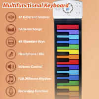 Piano Digital Portátil De 49 Teclas Plegable Con Batería Recargable Para Niños Y Adultos Instrumento Musical Para Principiantes - details 9