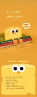 Lámpara De Noche De Silicona En Forma De Queso Plátano Huevo Helado Pato Recargable USB Regalo De Navidad Para Niños Y Niñas - details 17