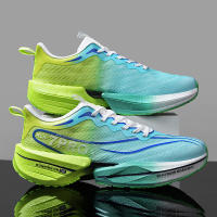 Zapatos De Correr Marathon Para Hombres Y Mujeres Carbono Plateado Con Almohadilla De Latex Cómodos Transpirables Ligeros Antideslizantes Deporte Fitness - details 1