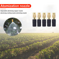 Boquilla De Atomización De Cobre Para Riego Y Enfriamiento Jardín Accesorios De Jardinería Sprayer Automático De Agua Fumigante - details 6