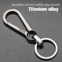 Llavero De Aleación De Titanio Con Hebilla EDC Herramienta Exterior Regalo Para Hombre Accesorios De Coche Llavero Colgante Pendant - details 4