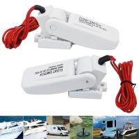 Interruptor Automático De Bomba De Bilge 12/24/32V Para Barco Eléctrico Marine RV Campers Bombas De Agua Sumergibles Con Interruptor Flotante - details 1