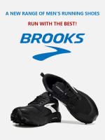 Zapatillas De Correr BROOKS Cascadia 17 Para Hombre Ligera Absorción De Impacto Rebound Otoño Invierno Deportivas Casual - details 0
