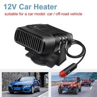 Calefactor De Coche Eléctrico Portátil 12V/24V Ventilador De Aire Secador Para Parabrisas Desescarchas Y Deshielo Accesorios De Calentamiento - details 2
