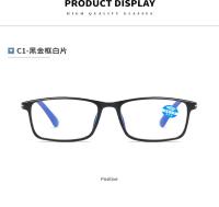 Gafas De Lectura Automáticas Con Zoom Gafas Anti Luz Azul Visión Nocturna / Transparente Para Hipermetropía Para Hombres Y Mujeres - details 8