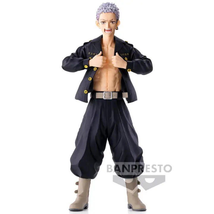 Figura Takashi Mitsuya Tokyo Revengers ver. A 17cmFigura  Coleccionable - Idea de Regalo- Mercancia Oficial - Juguetes para Niños y Adultos - Movies Fans - Muñeco para Coleccionistas y Exposición - 1