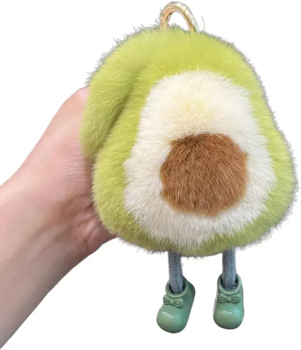 Juguete De Peluche De Agua De Coco Suave Para Niños Y Adolescentes Kawaii Charms De Manzana Para Llaves De Coche Y Bolsos Forma De Agua De Coco - 1