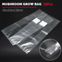 Bolsas De Crecimiento Para Hongos Pre Sellables De Alta Temperatura Sujetas a La Substrato 7 Tamaños 0.06mm 100 Pcs Suministros De Jardín - details 2