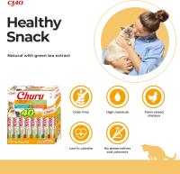 INABA Churu Box - Premios para Gatos - Snacks Saludables a Base de Atún, Varios Sabores - Textura Cremosa - Sin Cereales, Conservantes, Colorantes - 40x14g - details 4