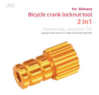 Herramienta De Instalación Y Quitar De Encaje Para Bicicleta Shimano XTR M9100 Llave De Tornillo Para Brazo De Encaje Herramientas De Instalación De Ciclismo - details 2