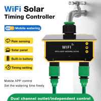 Temporizador De Riego Inteligente Solar WIFI Para Jardín Controlador De Válvula De Agua Digital LCD Sistema De Irrigación Automática 1/2 Camino - details 0