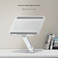 Soporte portátil compatible con 10 " - 21" ajustable antideslizante ventilado portátil soporte ergonómico plegable con MacBook Air, Pro, Dell Y - details 0