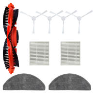 Accesorios Para Aspiradora Robótica Xiaomi E12 E10 B112 Cepillo Principal Cepillo Lateral Paño HEPA Filtro Accesorios De Repuesto Para Aspiradora Robótica - details 1