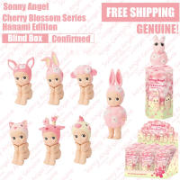 Figura De Colección S'Angel Cherry Blossom Hanami Serie Caja Sorpresa 7cm Decoración Para Escritorio Estilo Sakura Regalo De Cumpleaños Para Niños - details 0