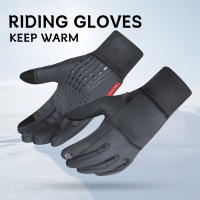 Guantes De Motocicleta Para Exteriores Con Aislamiento Térmico Y Impermeabilidad Para Bicicletas Eléctricas Toque De Pantalla Completa Y Cubierta De Manillar Equipo De Conducción - details 4