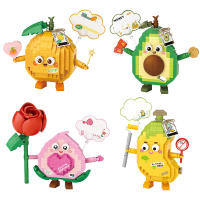 Bloques De Construcción Creativos Frutas Plátano Aguacate Durazno Pequeño Partícula Juguetes Para Niños Decoración Del Hogar Regalos - details 5