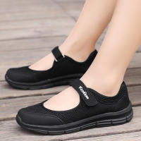 Zapatillas De Mujer Blancas Transpirables ZapaWomen Moda Casual Zapatos De Trabajo Planos Con Mesh Superior LIZUXIE - details 3
