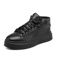 Zapatos Casuales Para Hombre Blanco Con Plataforma Alta Calidad Tenis De Exterior Deportivos De Tenis Talla Verdadera Para Adultos Material Superior PU Suela De PVC Transpirable Y Massajeador - details 3