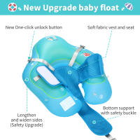 Nueva Actualización De La Piscina Flotante Para Bebés Con Canopy De Inflable Anillo Flotador Para Niños Juguete De Baño Para El Verano - details 3