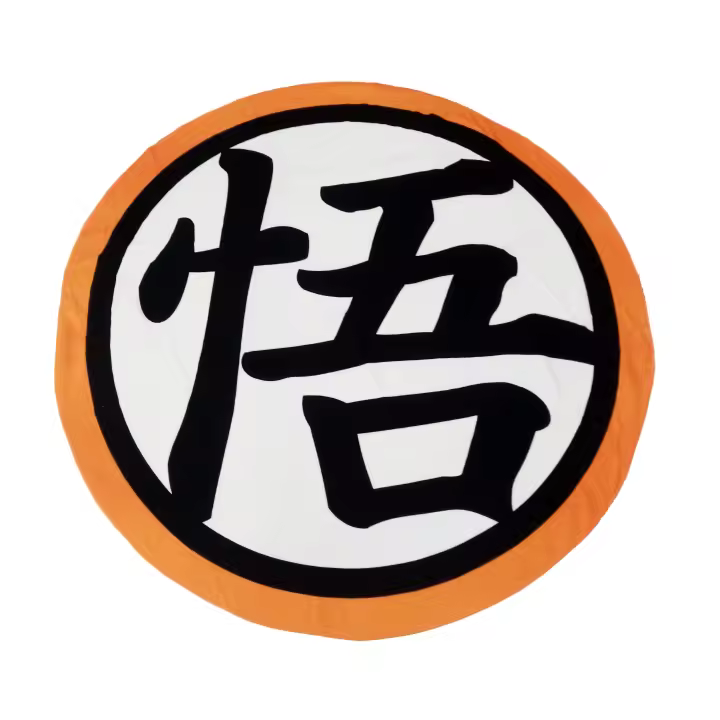 TOALLA CIRCULAR MICROFIBRA 130CM NIÑO DRAGON BALL - 1