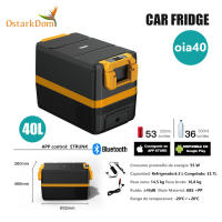 OstarkDom Nevera portátil eléctrico 30L, 40L, 50L. refrigerador frigoririco para coche, caravana interior exterior. rango de temperatura -20c-+20c, control App - details 1