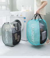 Cesta De Ropa Plegable Con Capacidad Grande Para Almacenamiento De Ropa Sucia Organizador De Juguetes De Malla Transpirable Con Marco Hollow out Mesh Para El Hogar - details 13