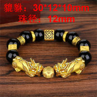 Pulsera De Hombre Volcánico De Piedra Volcánica Pulverizada Con Cruz Corona Negra Hematita Perla Pulsera De Buda Tíbetano Cadena De Muñeca Joyería De Moda Vintage - details 5