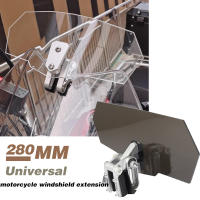 Parabrisas De Motocicleta Universal Modificado Elevado Instalación De Parabrisas Extensión De Parabrisas Para Moto Material ABS - details 0
